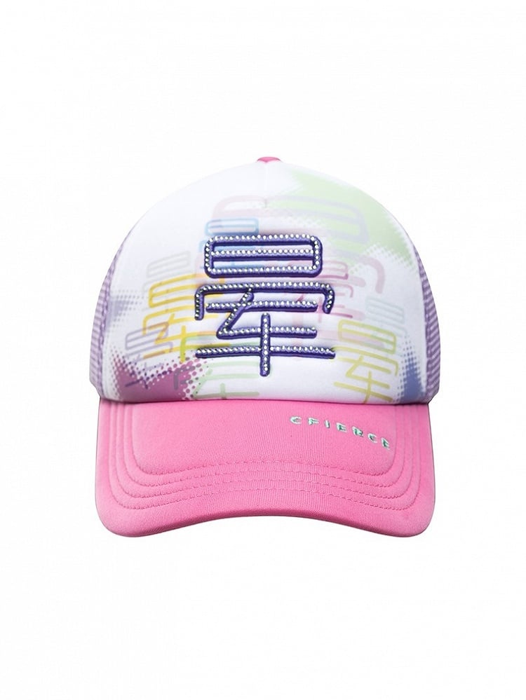 Trucker Purple Print Pink Multicolor Hat Embroiderey with Mesh Dizzy