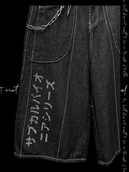 Jeansshorts Y2K Schwarzer Buchstabendruck Weites Bein