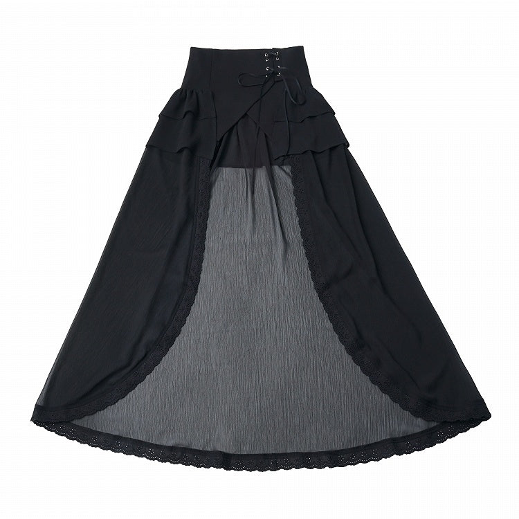 Extended Black Traditional Corset Belt with Trailing Details - PINK SAVIOR