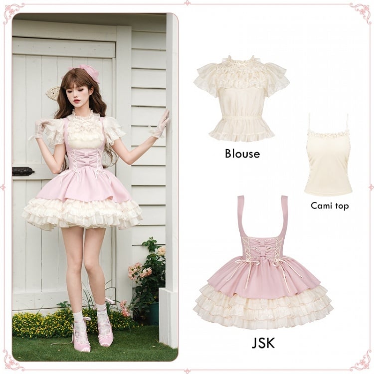 アンダーベージュJSKディテールキャミトップピンク+バストレースアップブラウスロリータ