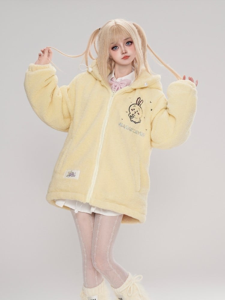 Print Cartoon mit Fleece Kapuze Hasenohren Mantel Gelb
