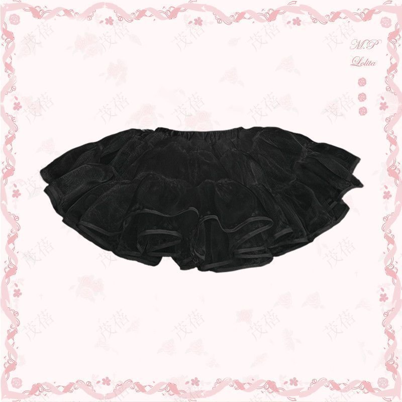 Lolita Petticoat Underskirt – Soft Tulle, Super Fluffy