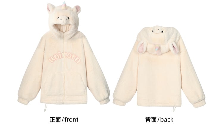 Beigefarbener Fleece-Kapuzenpullover mit Buchstabenmuster und Einhornkopf