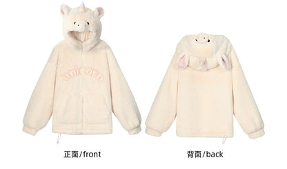 Beigefarbener Fleece-Kapuzenpullover mit Buchstabenmuster und Einhornkopf