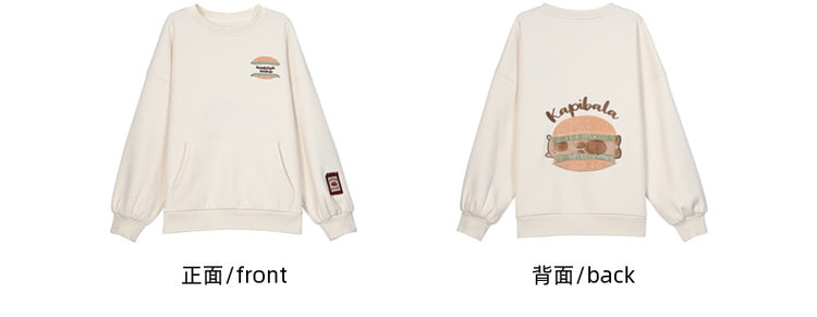 Süße Capybara Burger Applikation Beige Dickes Sweatshirt