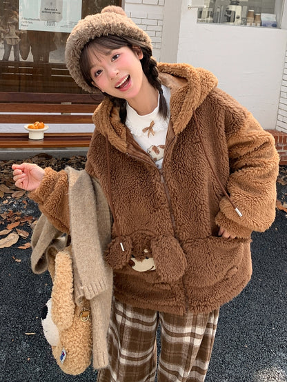 Brauner Fleece-Kapuzenpullover mit süßem Welpen-Taschendesign