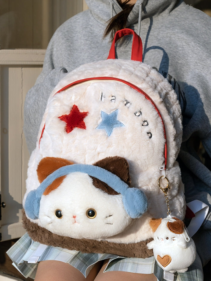 Kitty Letter Star With Embroidery Plushie And Backpack WhiteRed Plush Detachable A