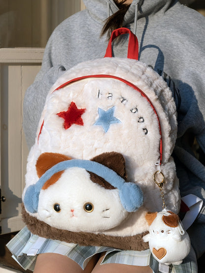 Kitty Letter Star With Embroidery Plushie And Backpack WhiteRed Plush Detachable A