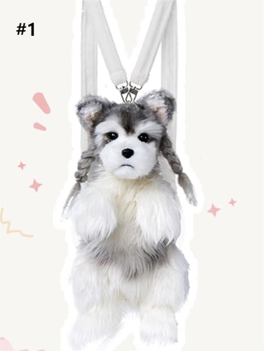 Dog Options 2 Plush Backpack/Crossbody Realistic Bag