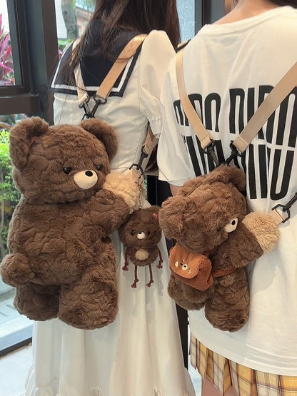 茶色のかわいいレッサーパンダ型のぬいぐるみコインケースキーチェーン