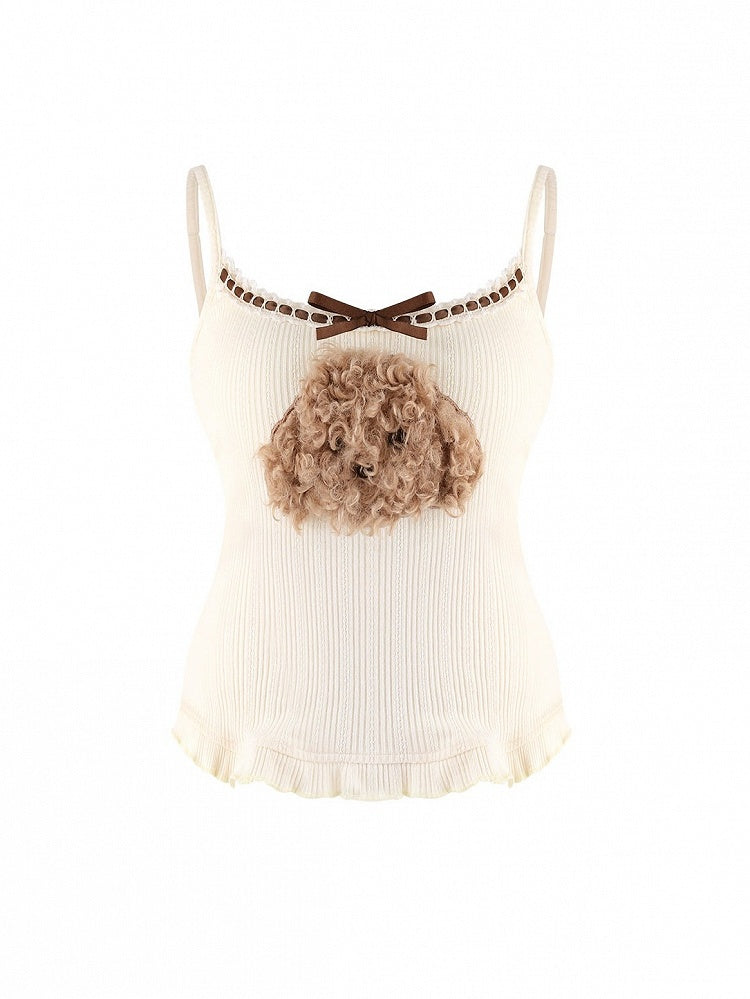 Kawaii Beige Camisole Top with Plush Puppy Accent for Autumn - serendipity