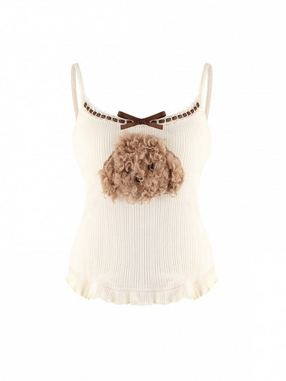Kawaii Beige Camisole Top with Plush Puppy Accent for Autumn - serendipity
