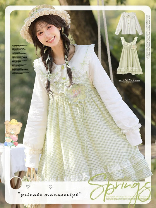 Green and White Plaid Ruffle Hem Overalls Mori Kei Dress