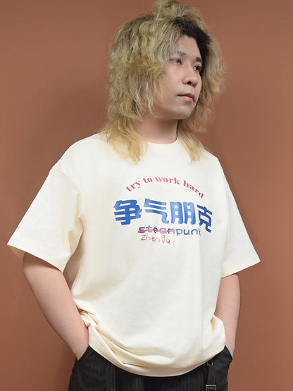 Hellgelbes Unisex-Grafik-T-Shirt