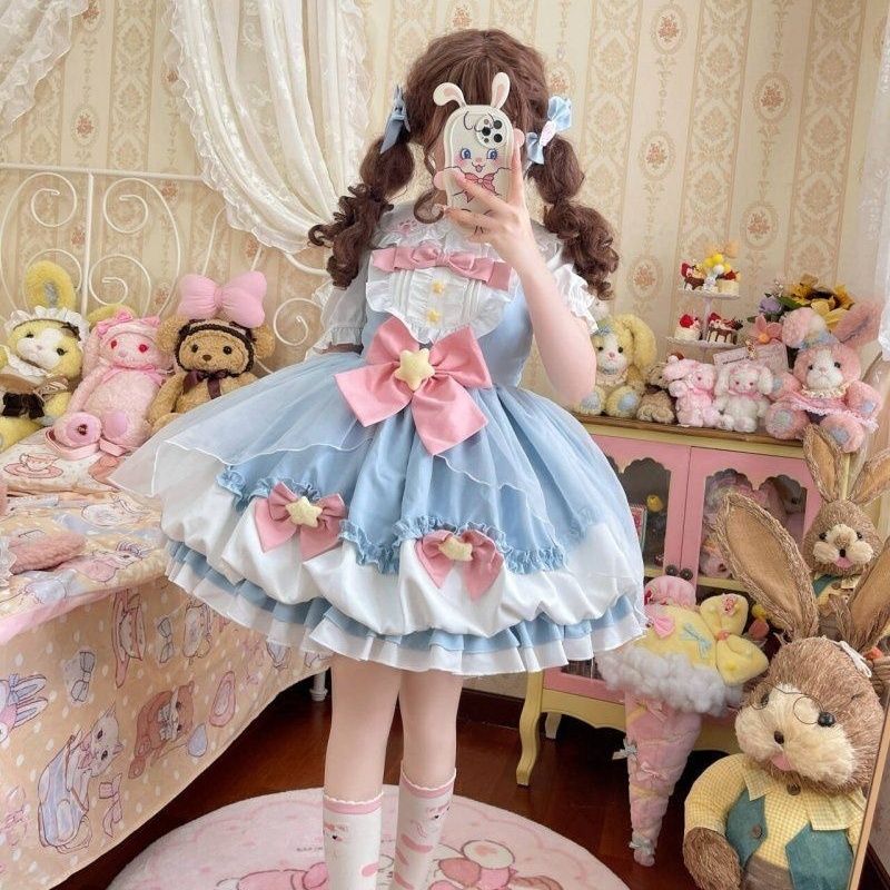 Lolita Sweet Heart Girl Original JSK Suspender Dress