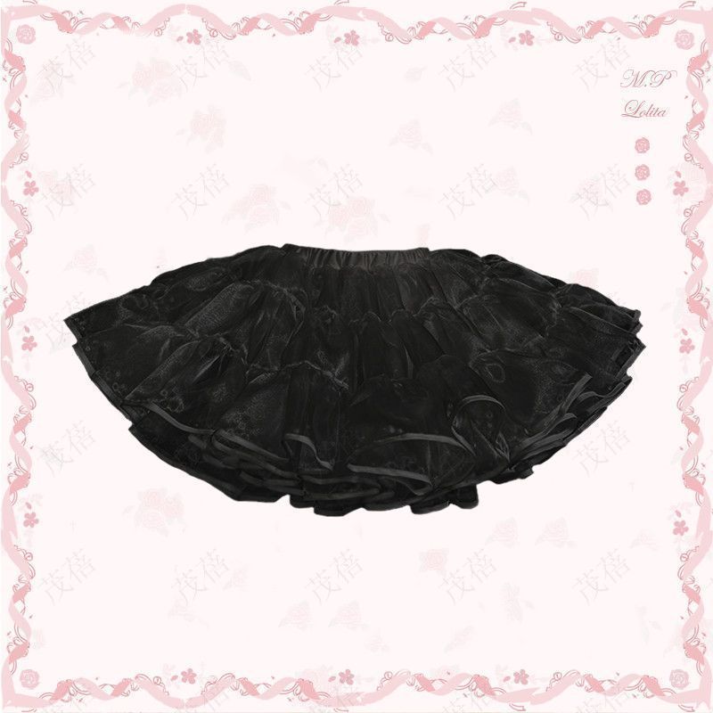Lolita Petticoat Underskirt – Soft Tulle, Super Fluffy