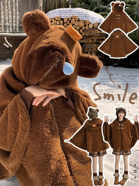 茶色のかわいいカピバラのフード付きジップ開閉フリースフード付きケープ