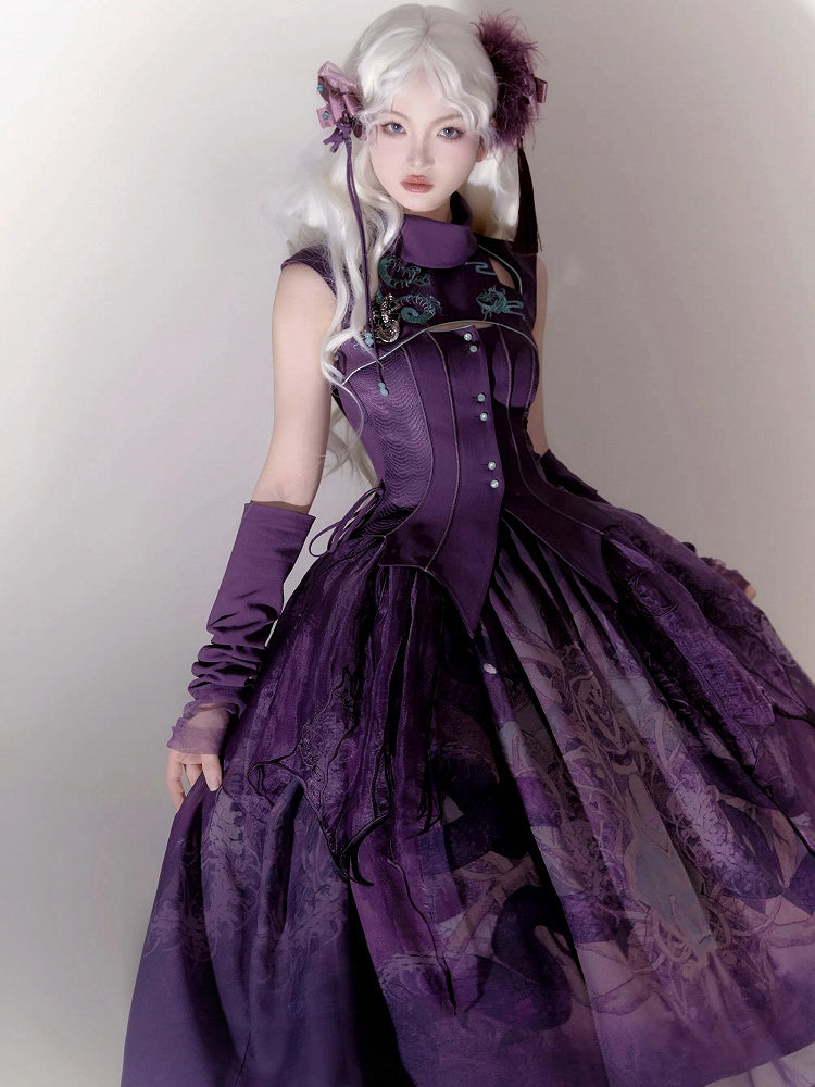 Purple Gothic Snake Bones Embroidery Sleeveless Top