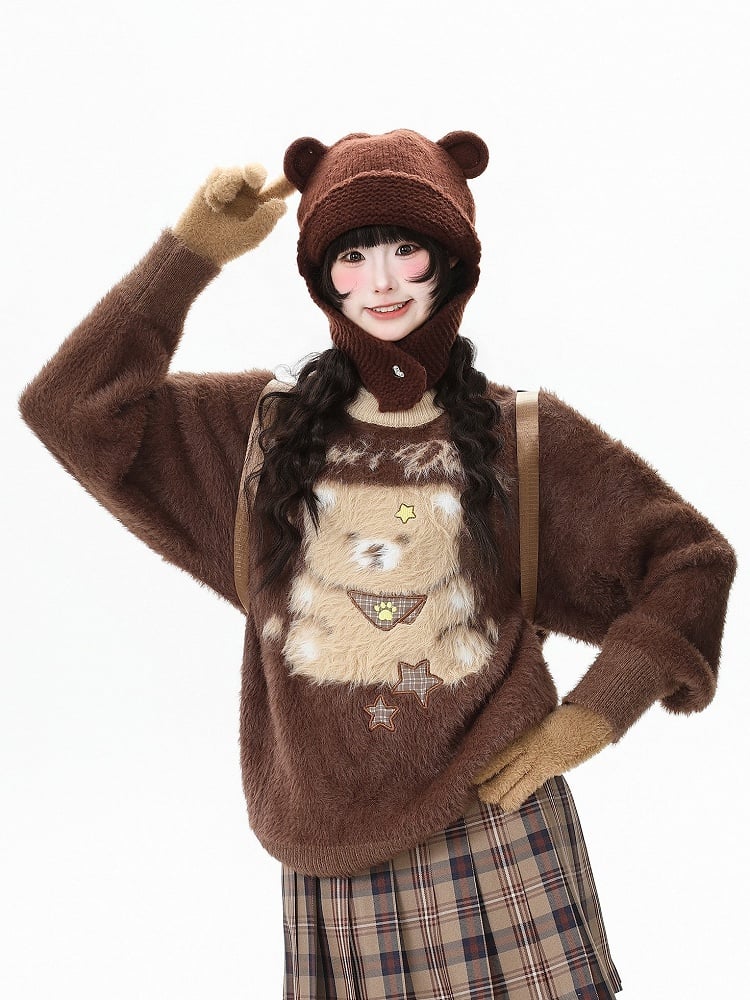Round Teddy Brown/Apricot Kawaii in Bear with Sweater Daily Design Neckline Coffee