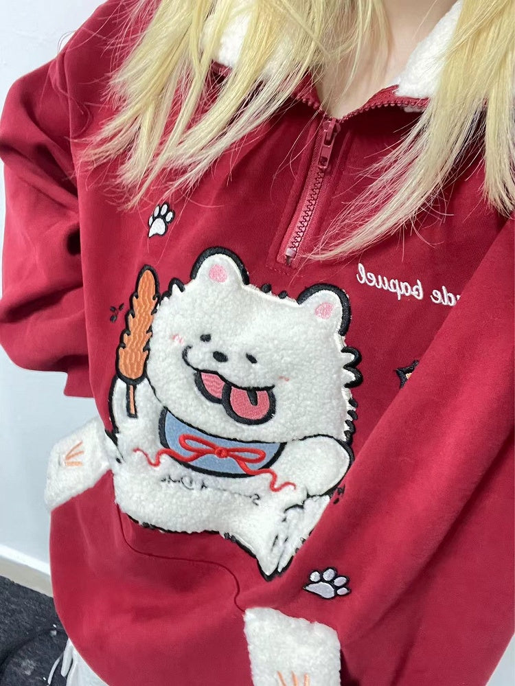 Red/Blue/Yellow Cute Plush Puppy Applique Polo Collar Sweatshirt