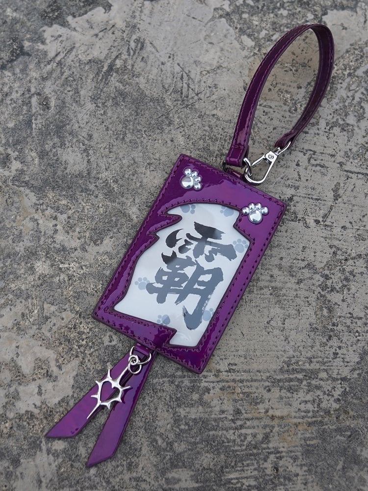 Purple Holder Adorable Cat Paw Design PU Badge Card