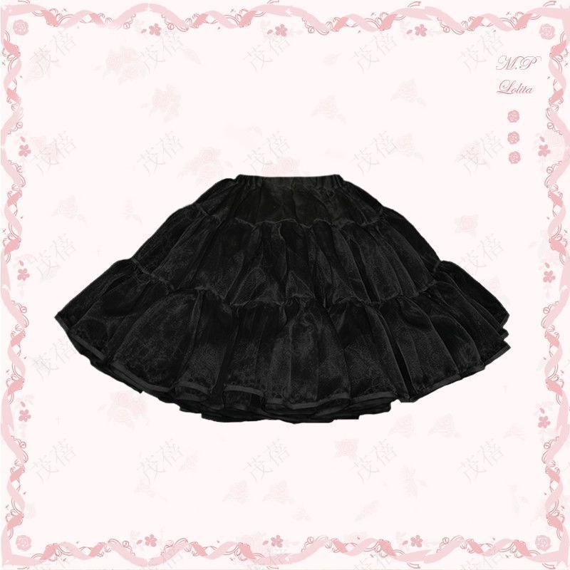 Lolita Petticoat Underskirt – Soft Tulle, Super Fluffy