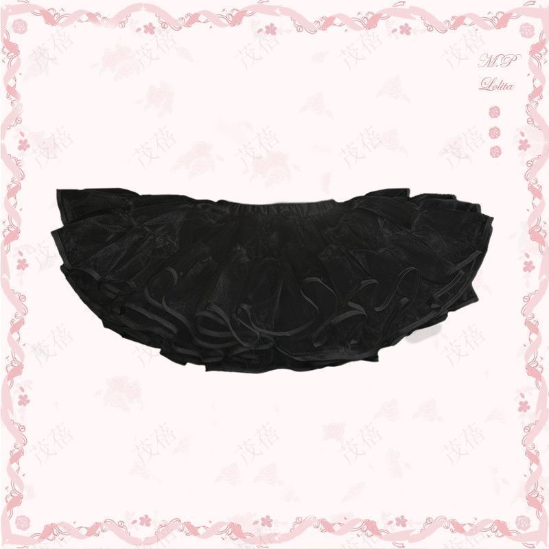 Lolita Petticoat Underskirt – Soft Tulle, Super Fluffy
