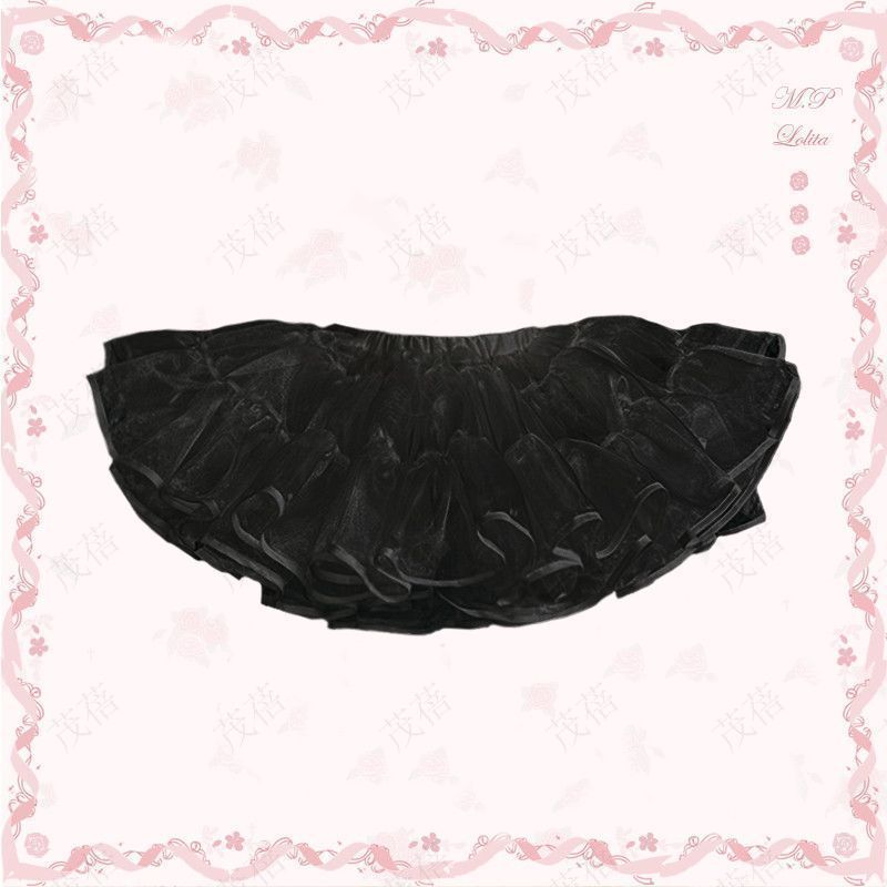 Lolita Petticoat Underskirt – Soft Tulle, Super Fluffy
