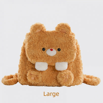 イエローベア ぬいぐるみ フラップバックパックバッグ ミドル/ラージサイズ