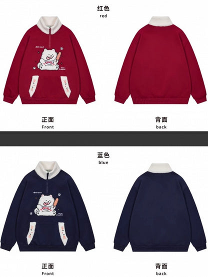 Red/Blue/Yellow Cute Plush Puppy Applique Polo Collar Sweatshirt