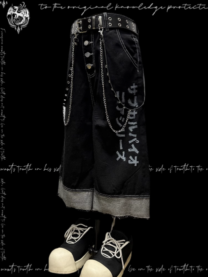 Jeans mit weitem Bein und verwaschener Schwarz-Mehrknopfleiste