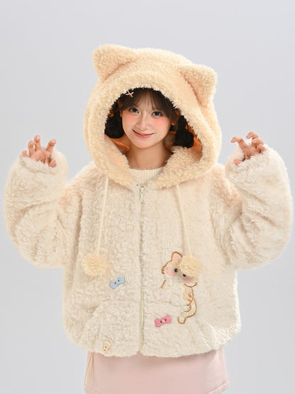 Ear Design Coat Hooded Beige Furry Adorable Cat with Zip-Up