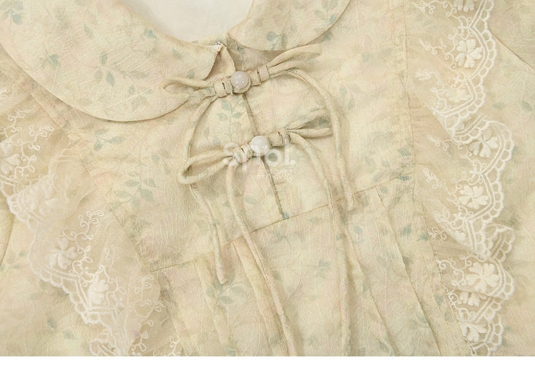 ハイローパンブラウス アプリコット レースカラートリム ピーター