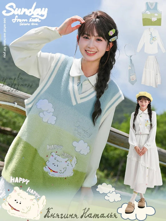 ブルー＆グリーングラデーションの子犬柄ニットベスト