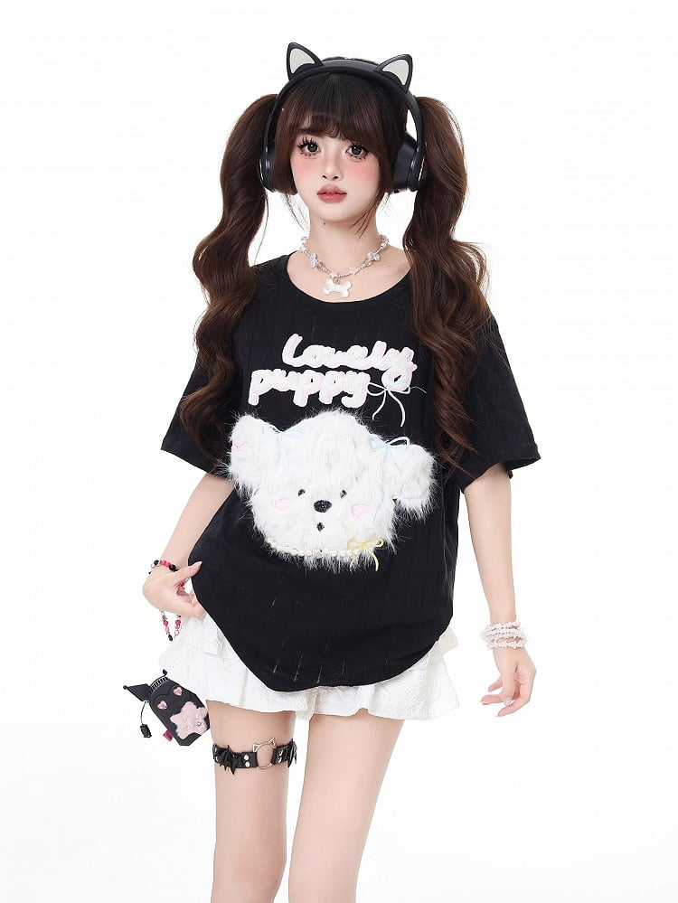 Loose Adorable Plush Puppy Black/Light Blue T-Shirt Round Neck
