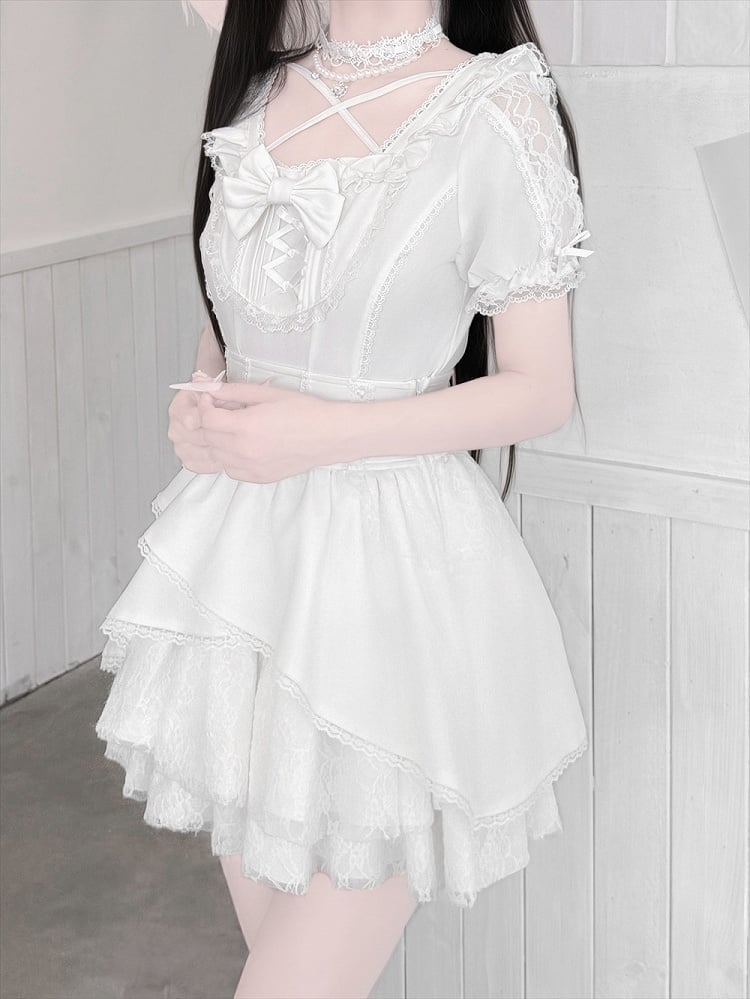 Ryousangata White High-Waisted Lace Skirt - Jiuniang Cherry