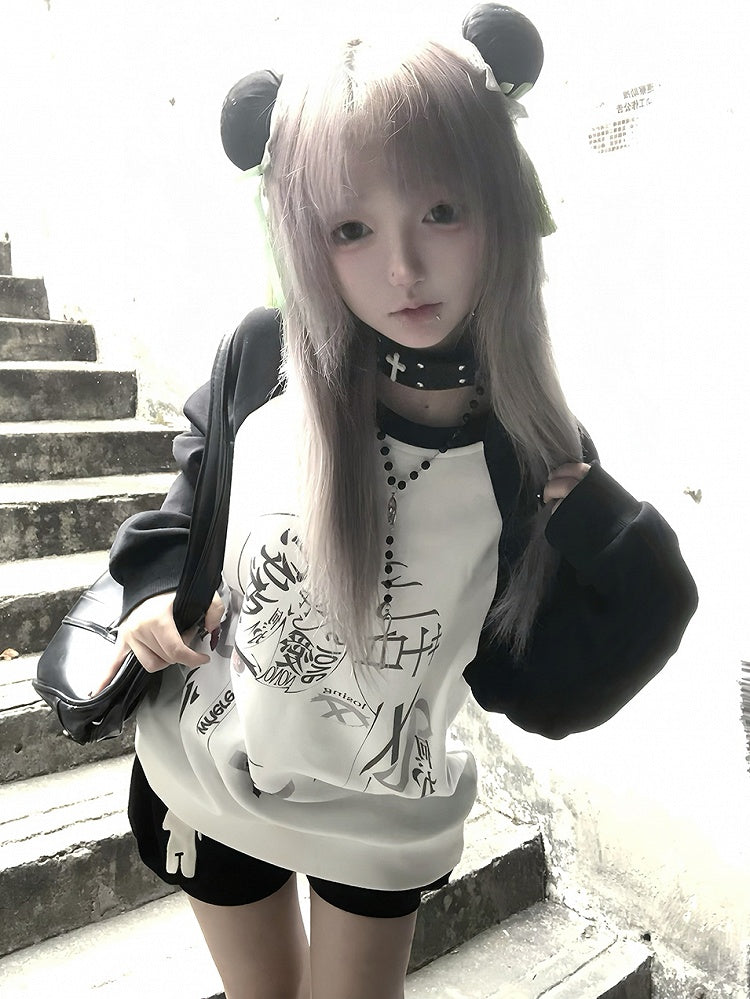 Black and White Colorblock Graphic Sweatshirt