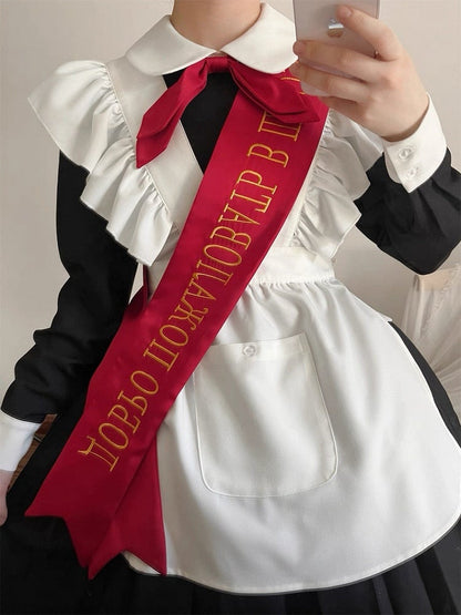 Lolita Rouge Jaune avec Ruban Brodé