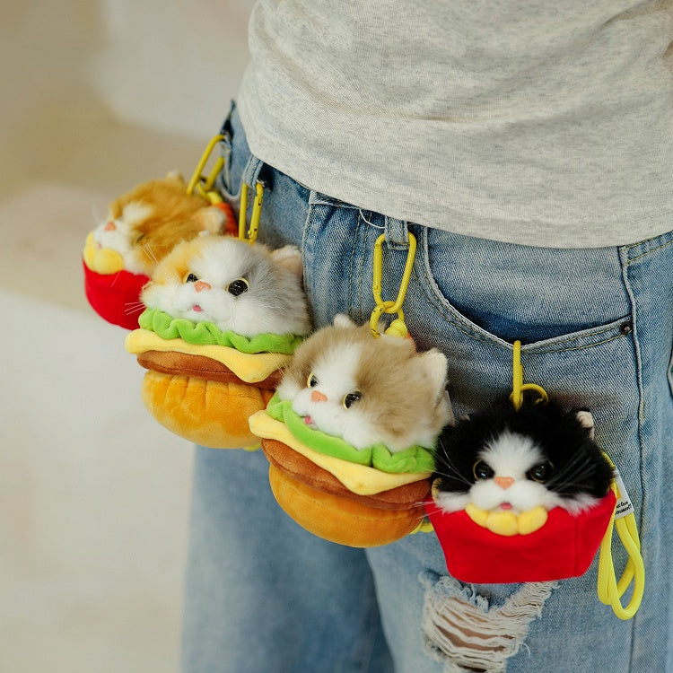 Cute Options Plush French 4 Fries Keychain Cat