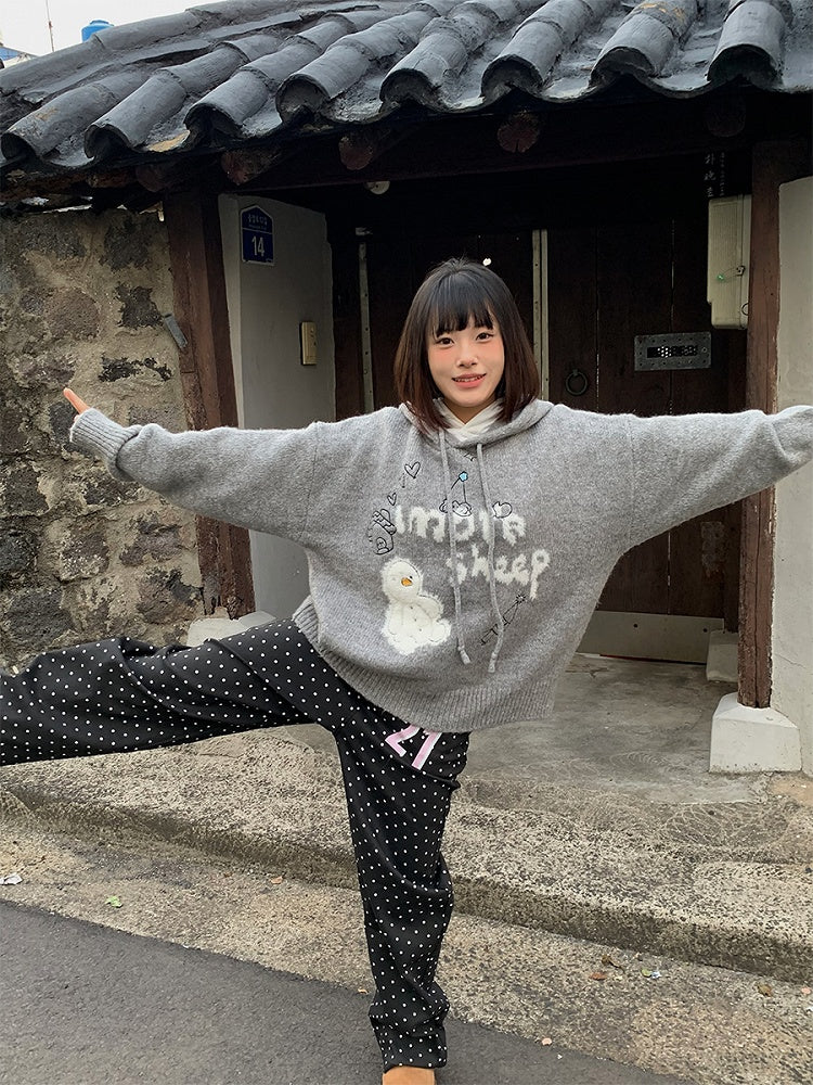 Hooded Gray Snowman Lettering with Sweater and Plush