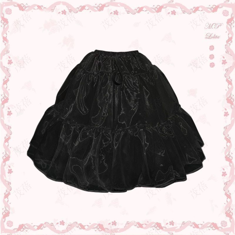 Lolita Petticoat Underskirt – Soft Tulle, Super Fluffy