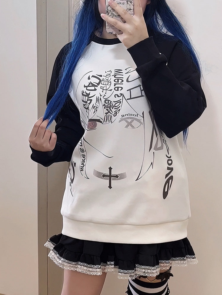 Black and White Colorblock Graphic Sweatshirt