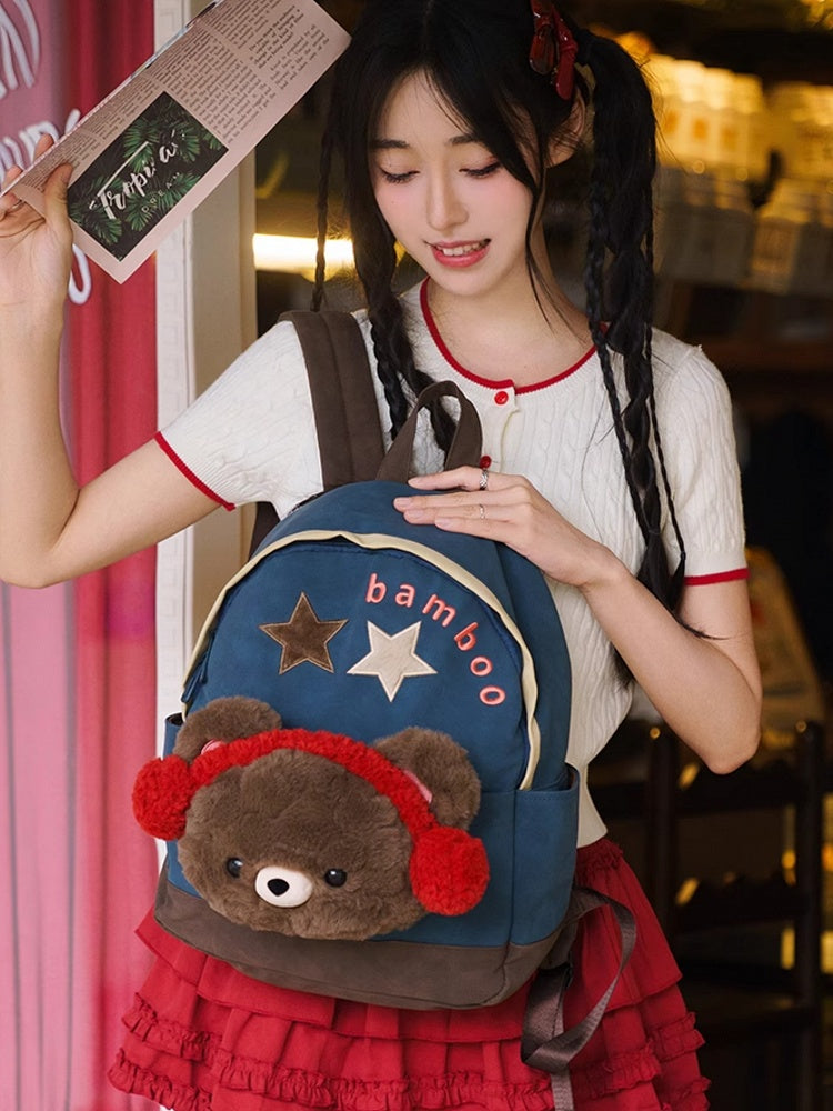 And Letter Suede Star With Backpack Detachable BlueBrown Bear A Embroidery Plushie