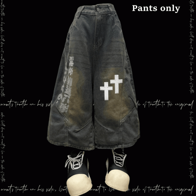Dunkelblaue Jeans mit weitem Bein, verblasste Waschung, Kreuzapplikationen, Distressed