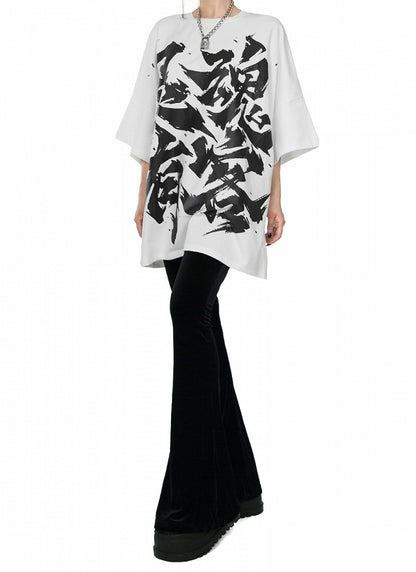 White Unisex T-Shirt Print Graphic Soul with Occupied Oversized