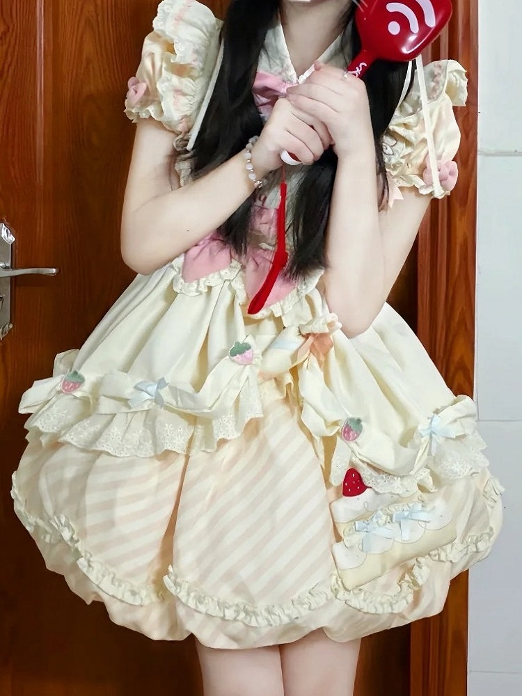 Beige Hairband Apron Full OP Sleeves Pink Skirt with Stripe Cake Dress Decor Adorable Bubble Brooch Bow Puppy + Lolita Set Train Detachable