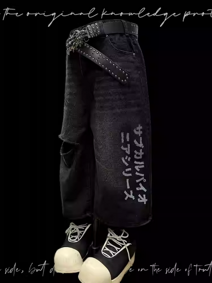 Vintage Applikationen Distressed Holes Straight-Leg Jeans Schwarzes Kreuz