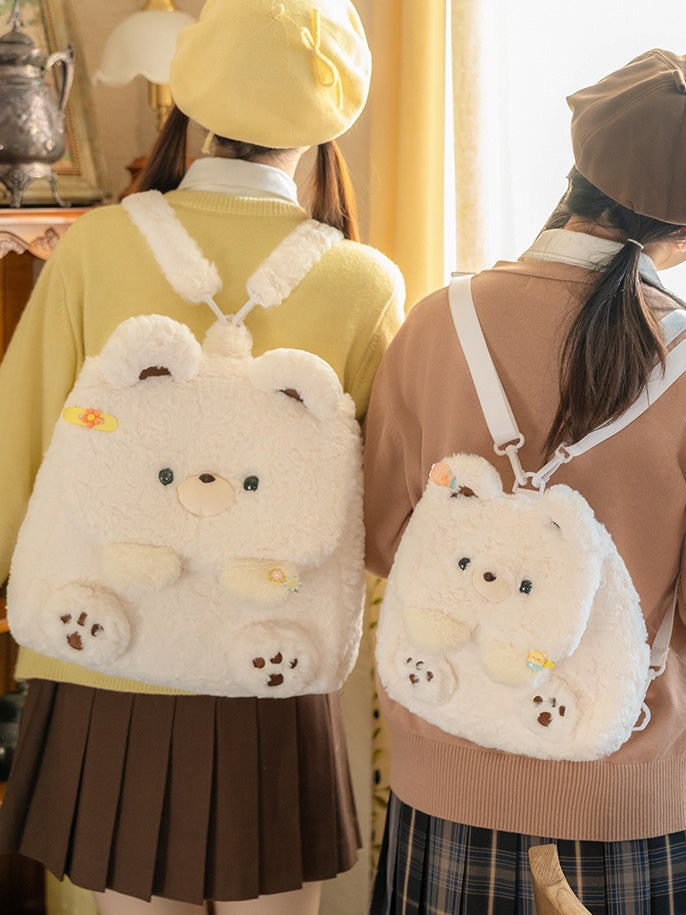 ホワイトベアぬいぐるみフラップバックパックバッグ ミドル/ラージサイズ