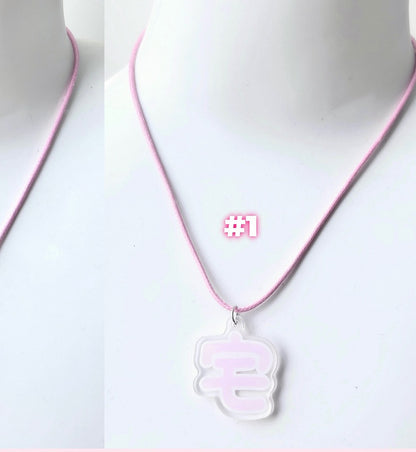 Rosa Glockenanhänger Yume Kawaii Halskette