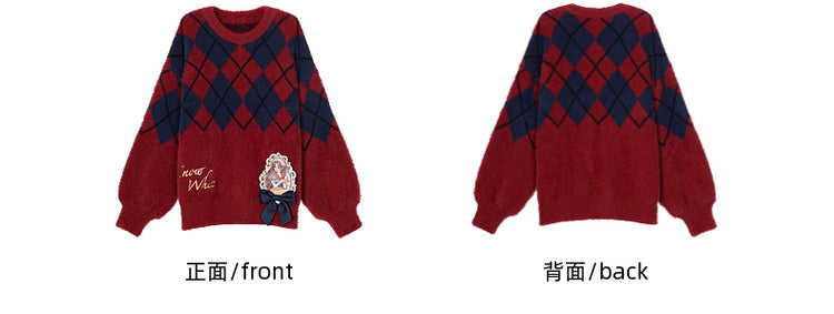 白雪姫プリンセス レッドダイヤモンド柄 モヘア ルーズセーター